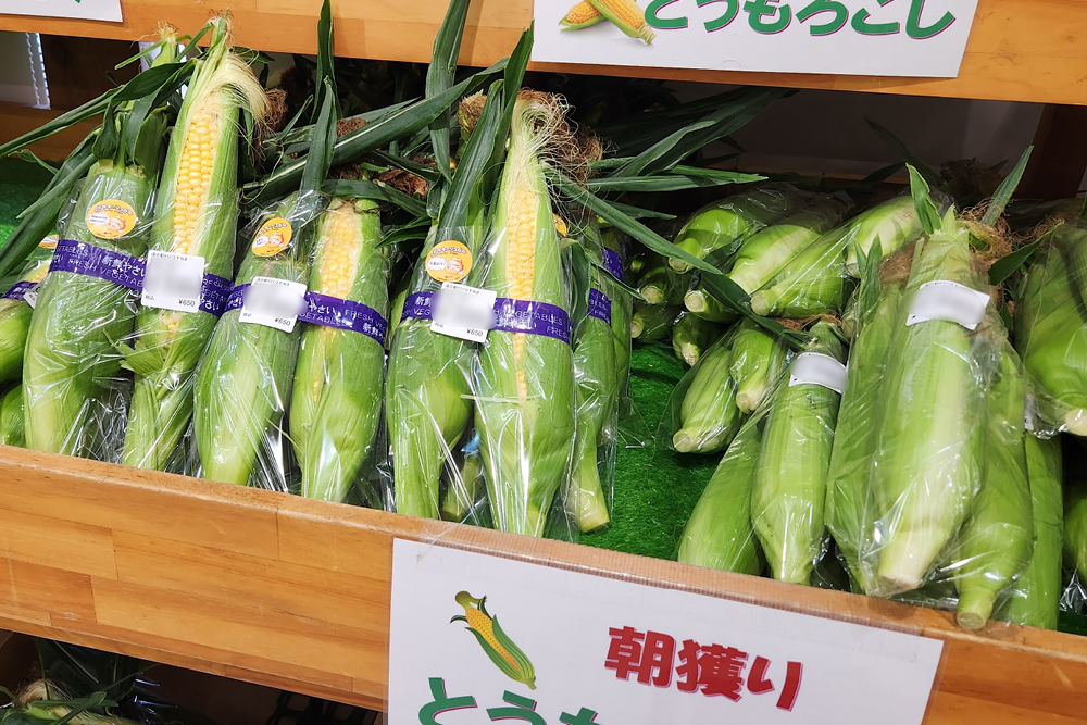 売り場